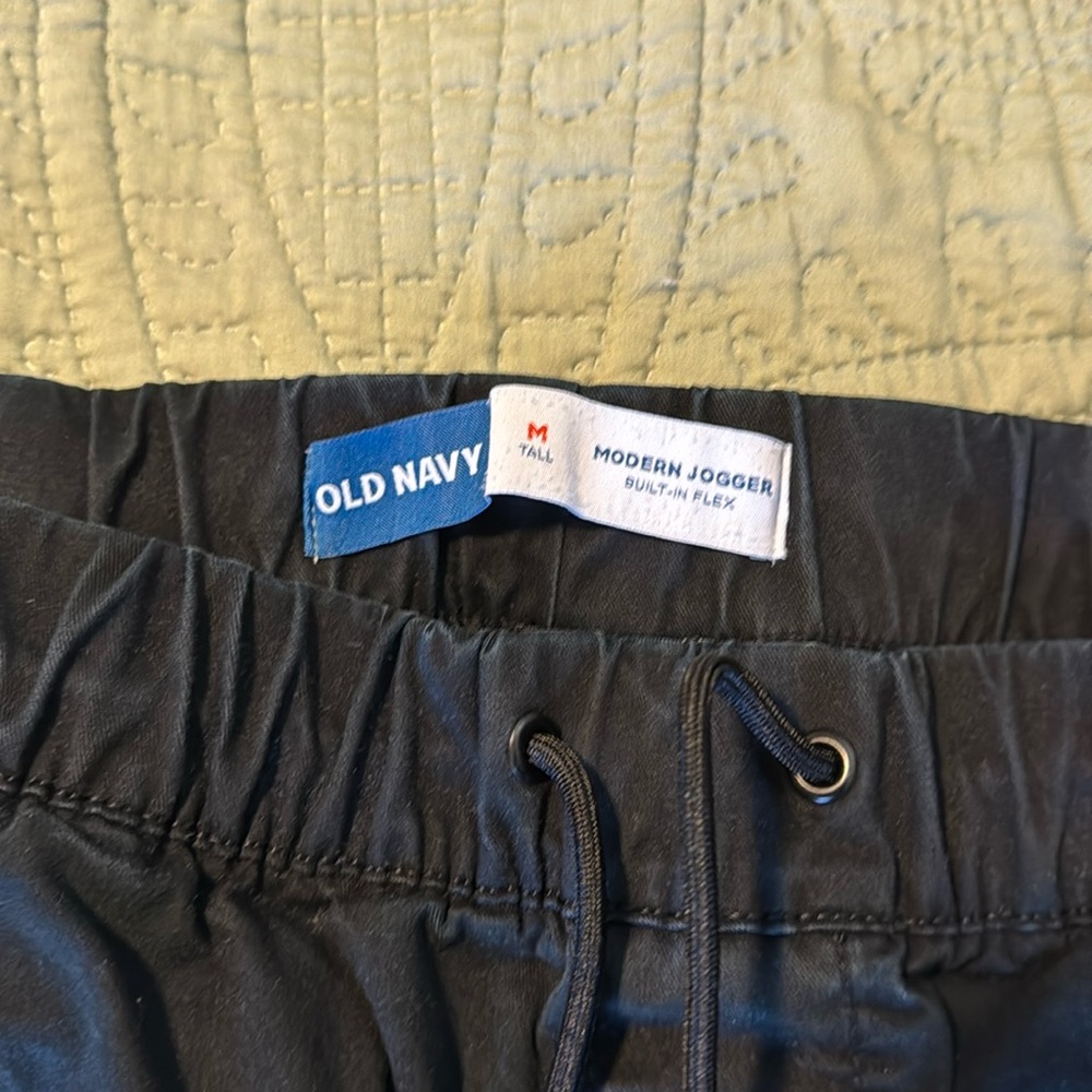 Old Navy Joggers